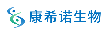康希诺生物