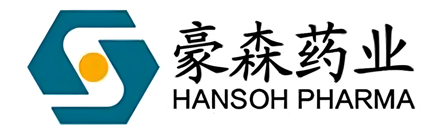 豪森药业